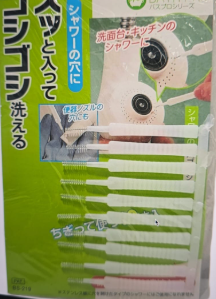 limpiadores de puertos